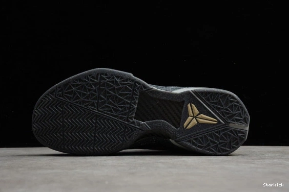 Kobe (London) 639692-001 Nike Prelude 7 1011